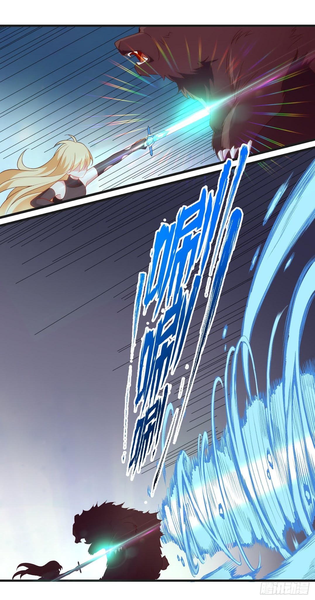 Useless Young Master Chapter 24 Gambar 8
