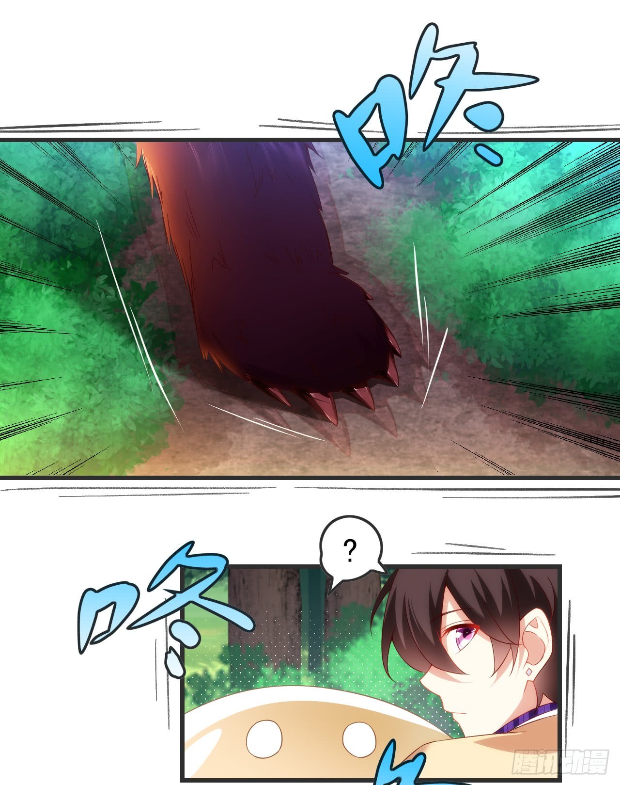 Useless Young Master Chapter 22 Gambar 29
