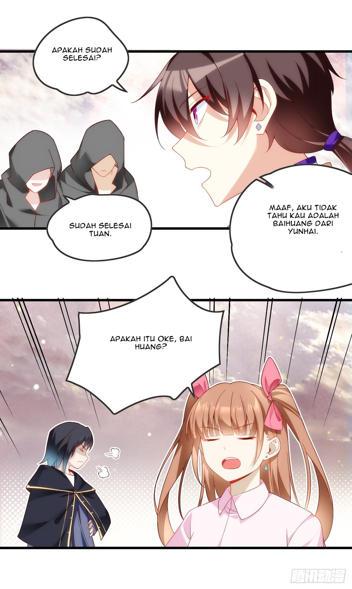 Useless Young Master Chapter 22 Gambar 4