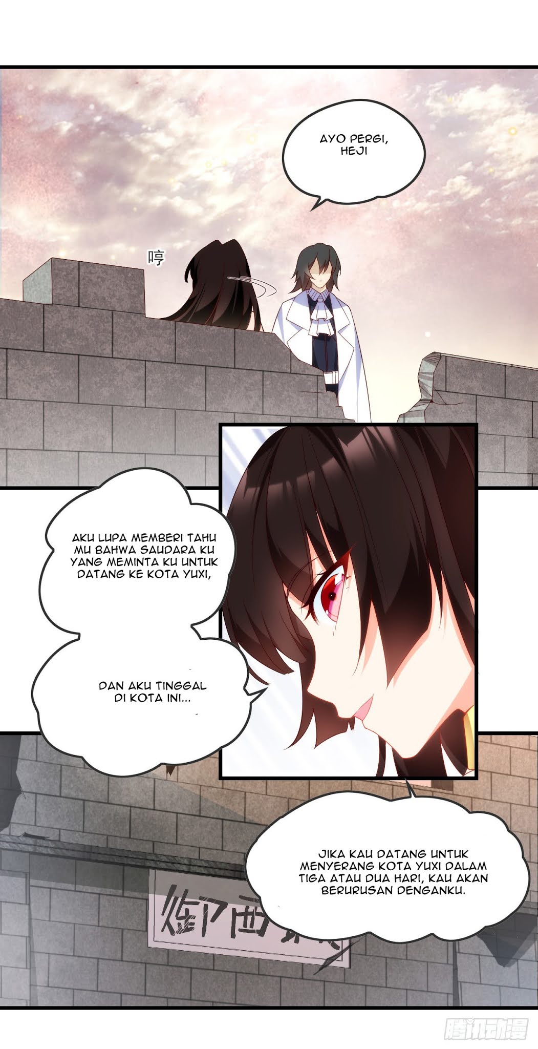Useless Young Master Chapter 22 Gambar 5