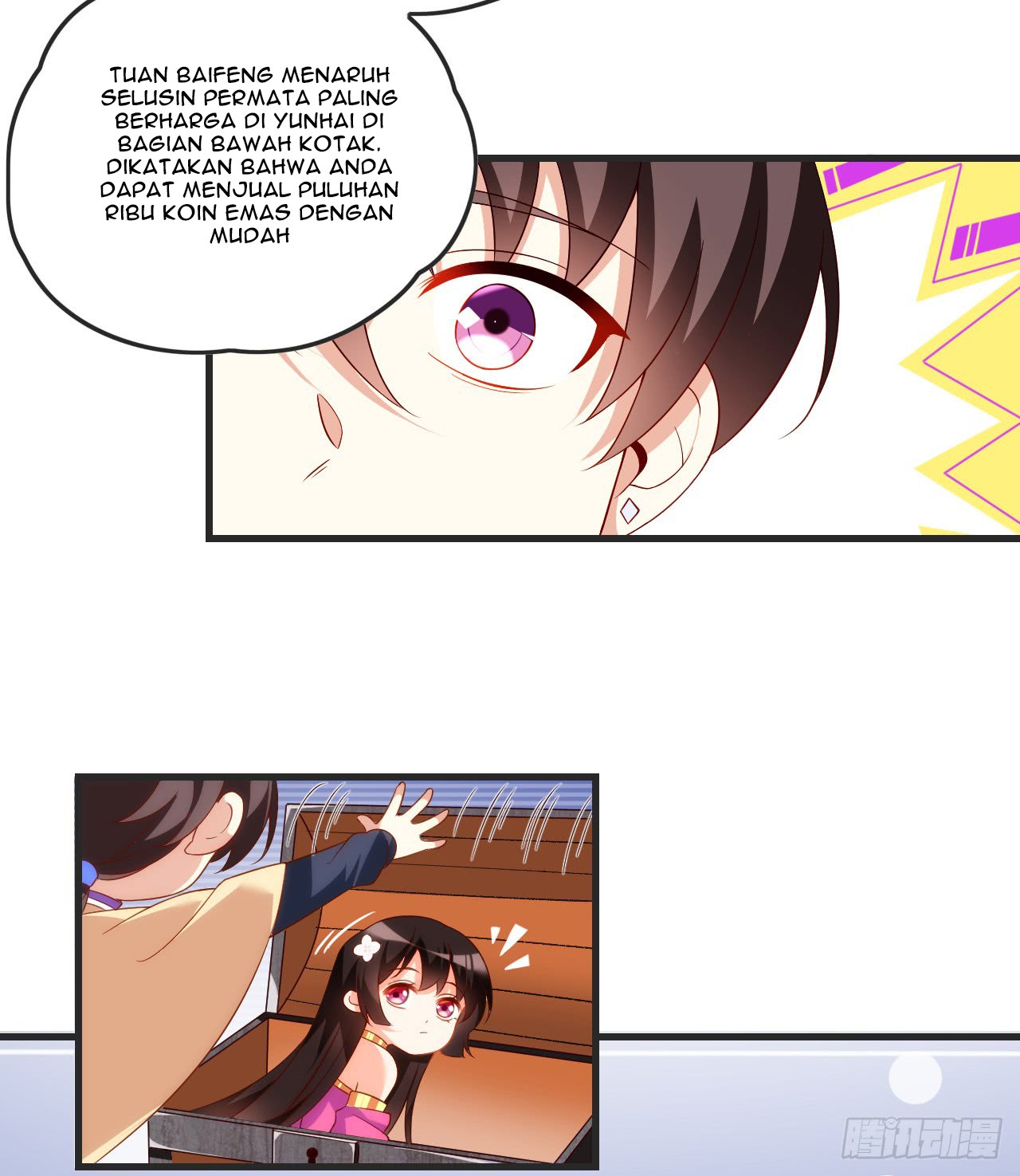Useless Young Master Chapter 20 Gambar 14