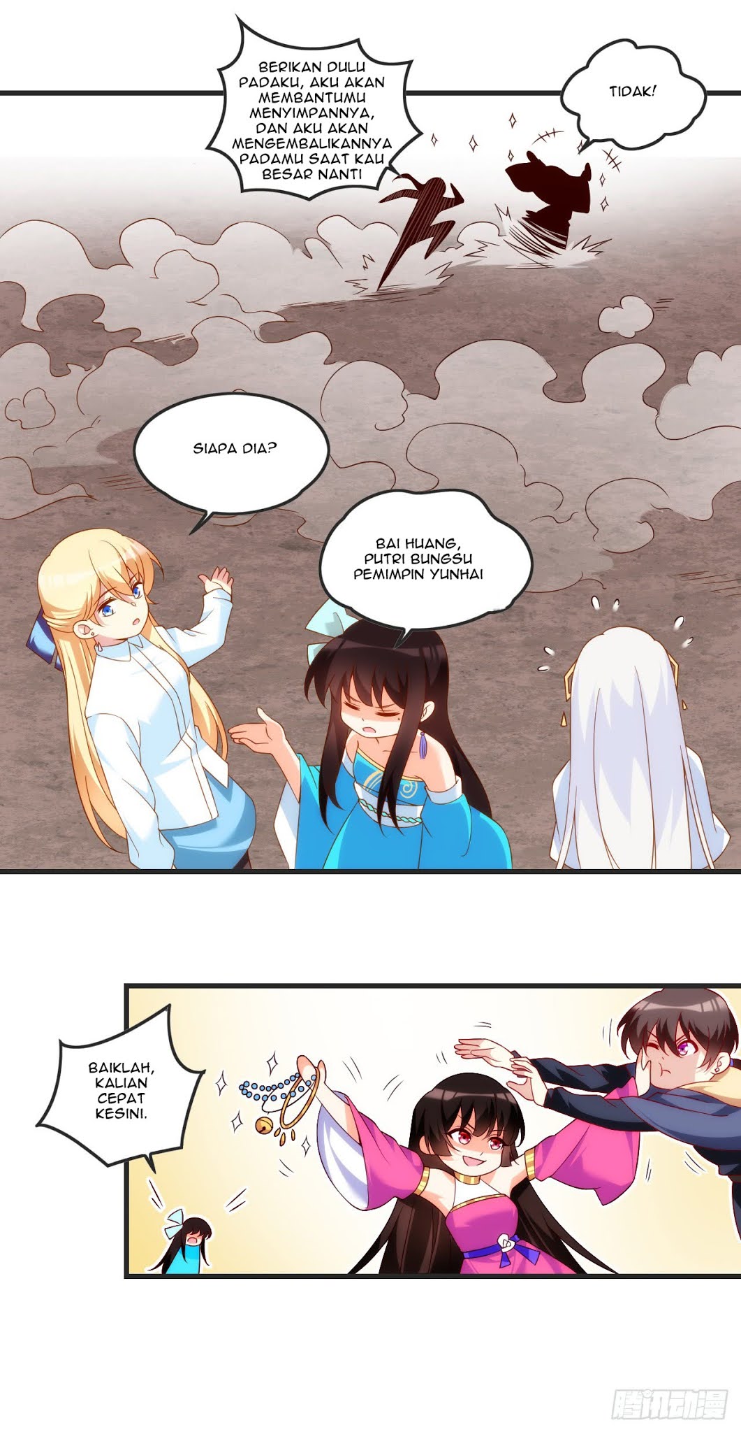 Useless Young Master Chapter 20 Gambar 17