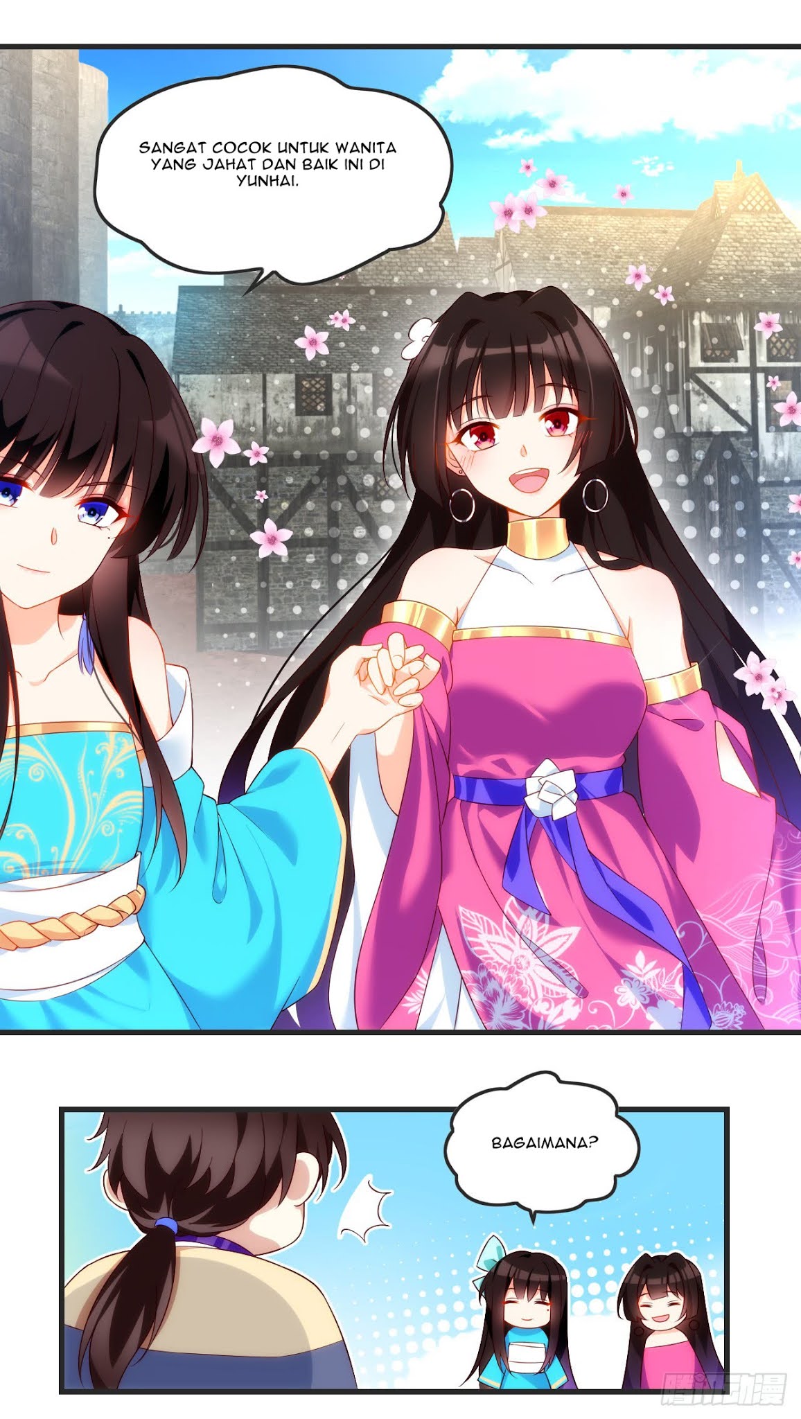 Useless Young Master Chapter 20 Gambar 19