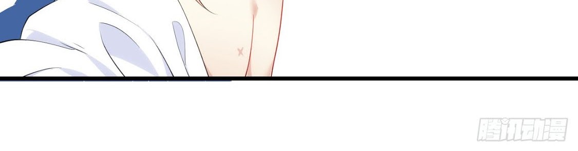 Useless Young Master Chapter 20 Gambar 26