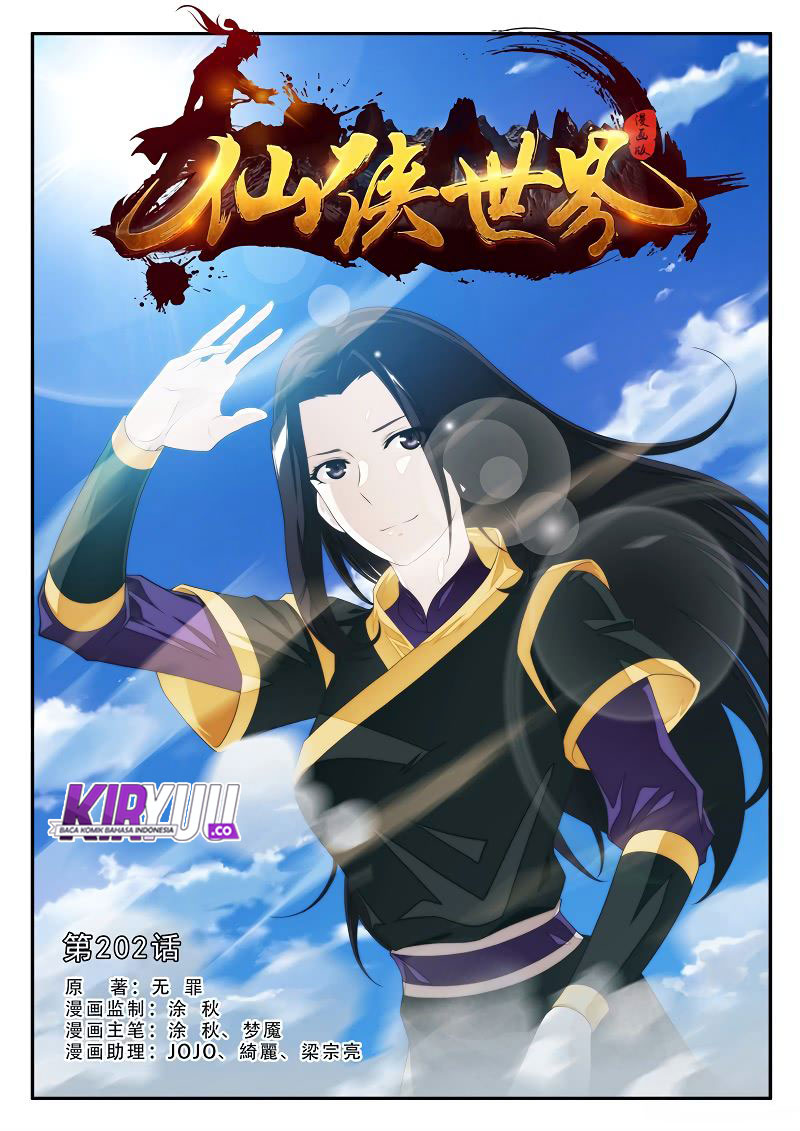 Manhua The Mythical Realm Chapter 202.1 gambar nomor 2