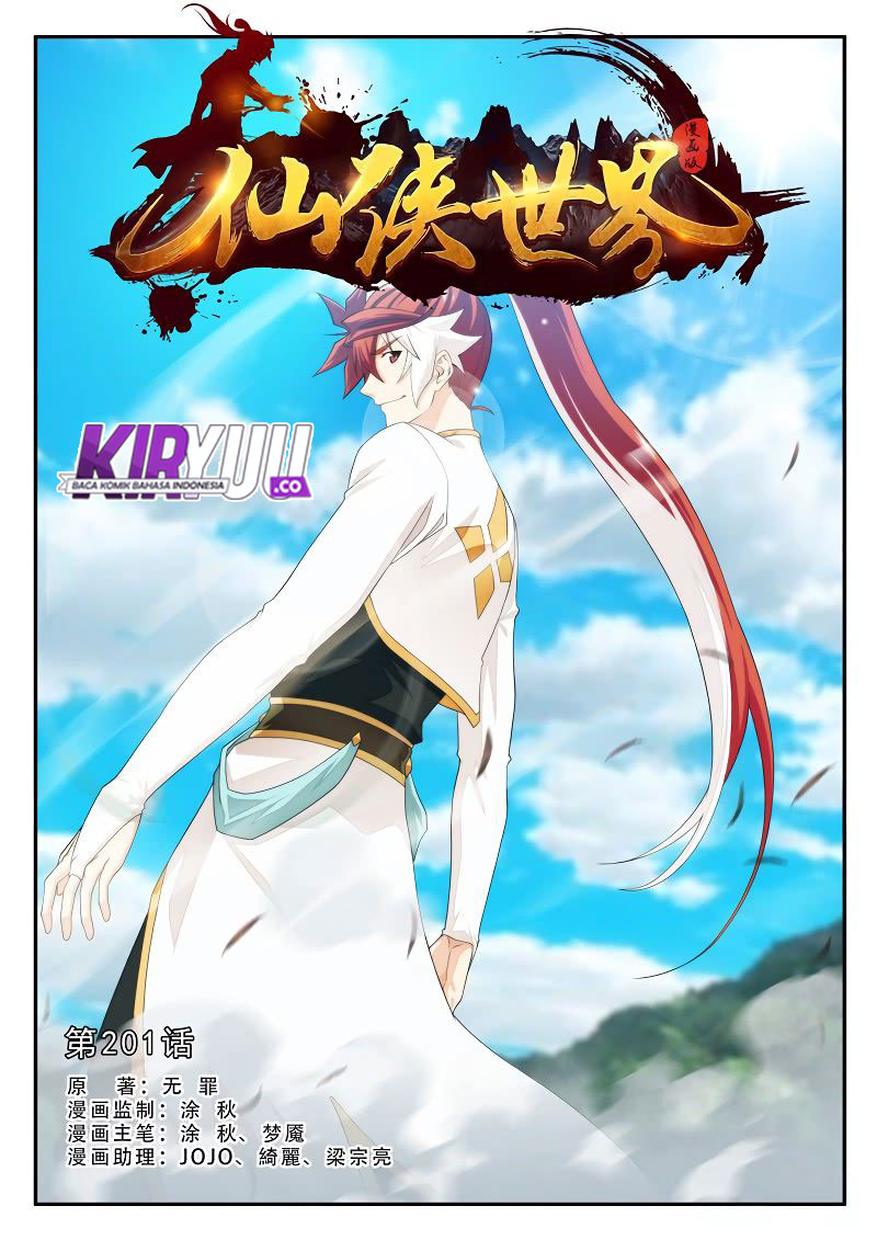 Baca Manhua The Mythical Realm Chapter 201.1 Gambar 2