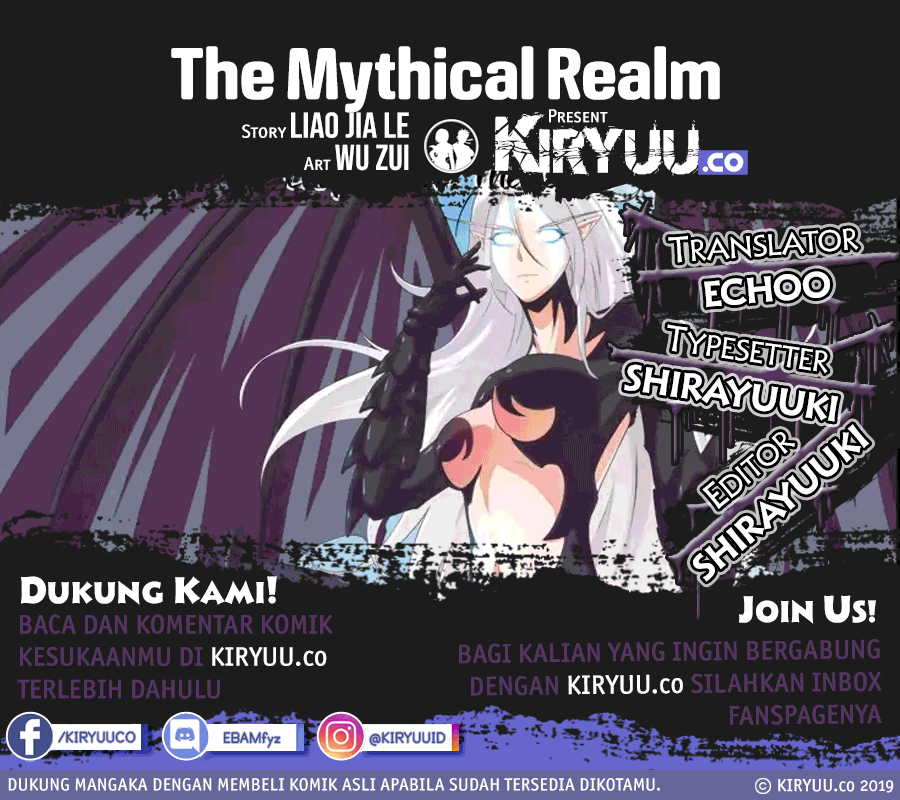 Komik The Mythical Realm Chapter 200.1 gambar nomor 1