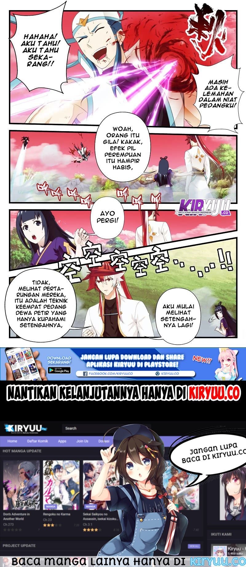 The Mythical Realm Chapter 200.1 Gambar 9