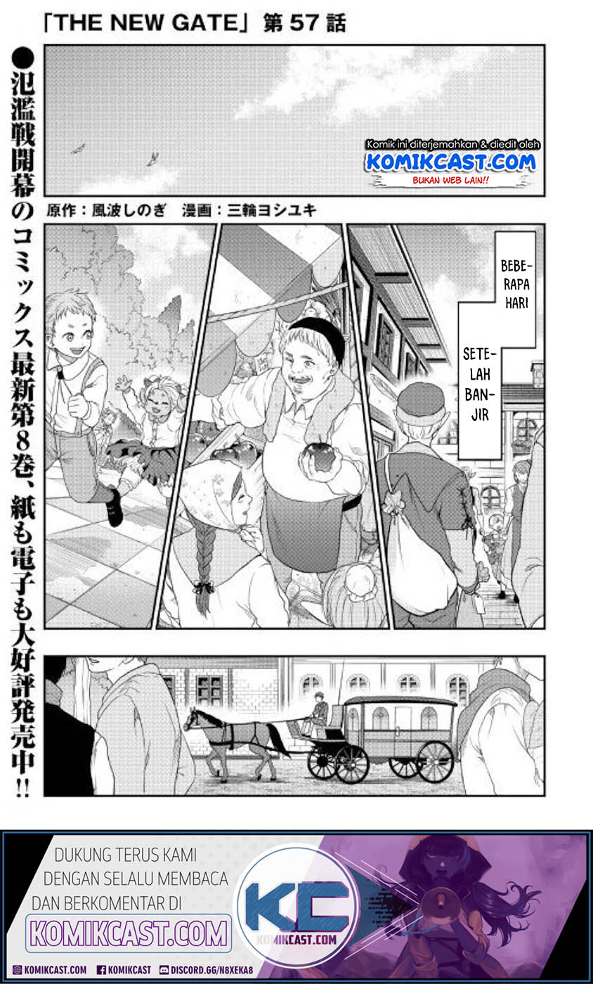Baca Manga The New Gate Chapter 57 Gambar 2