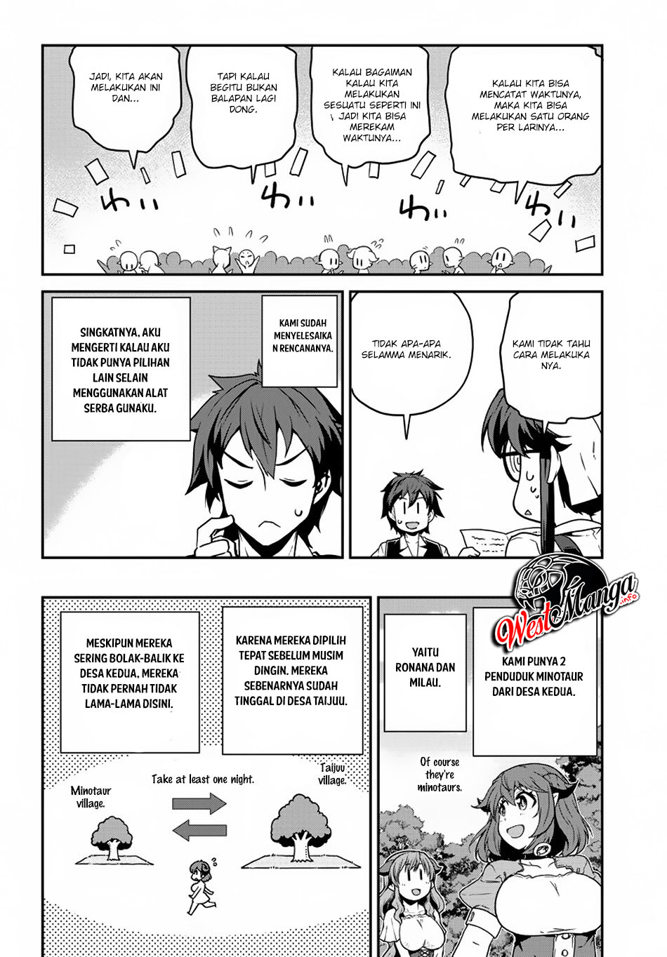 Isekai Nonbiri Nouka Chapter 121 Gambar 6