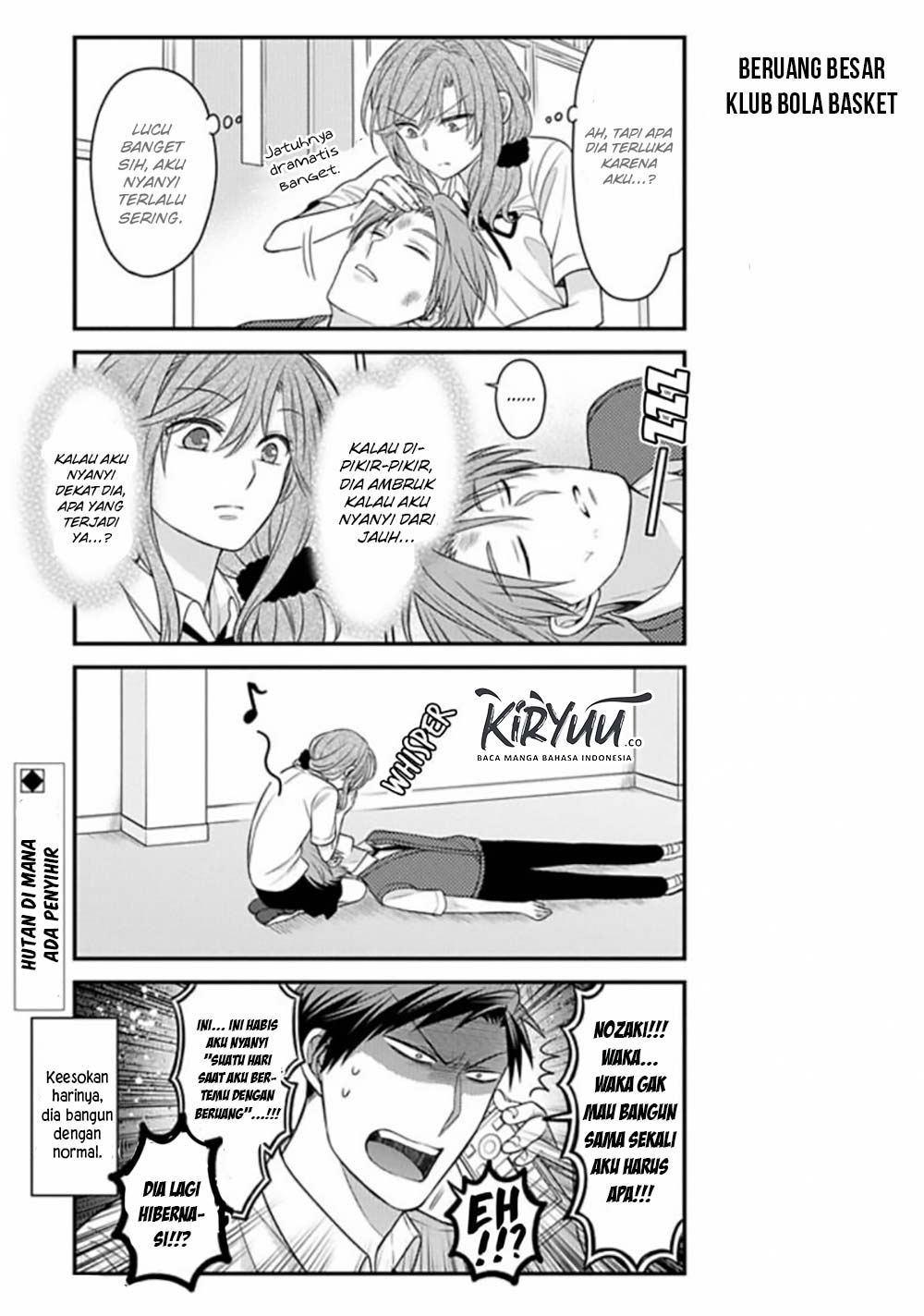 Gekkan Shoujo Nozaki-kun Chapter 84 Gambar 14