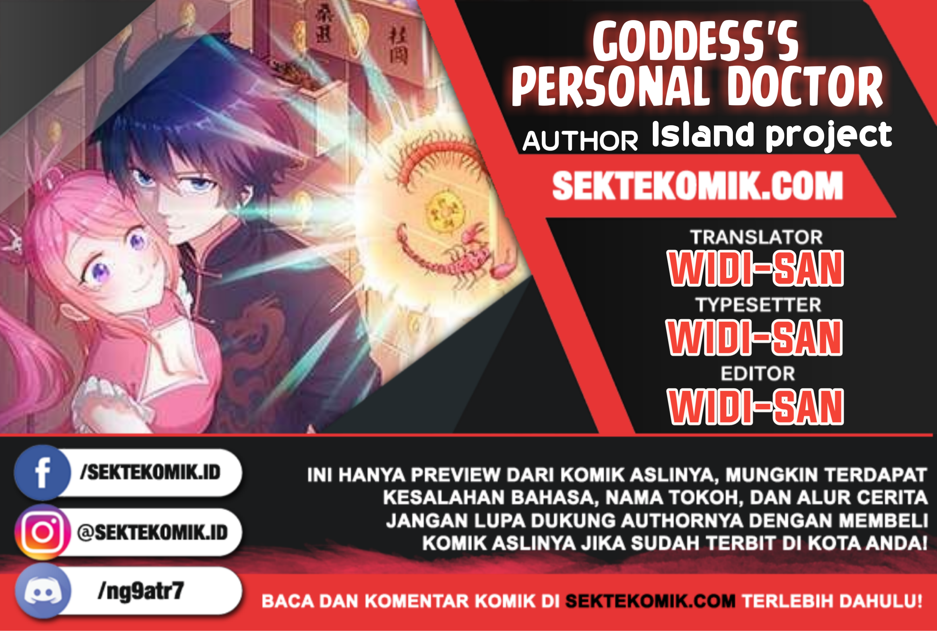 Baca Komik Goddess’s Personal Doctor Chapter 13 Gambar 1