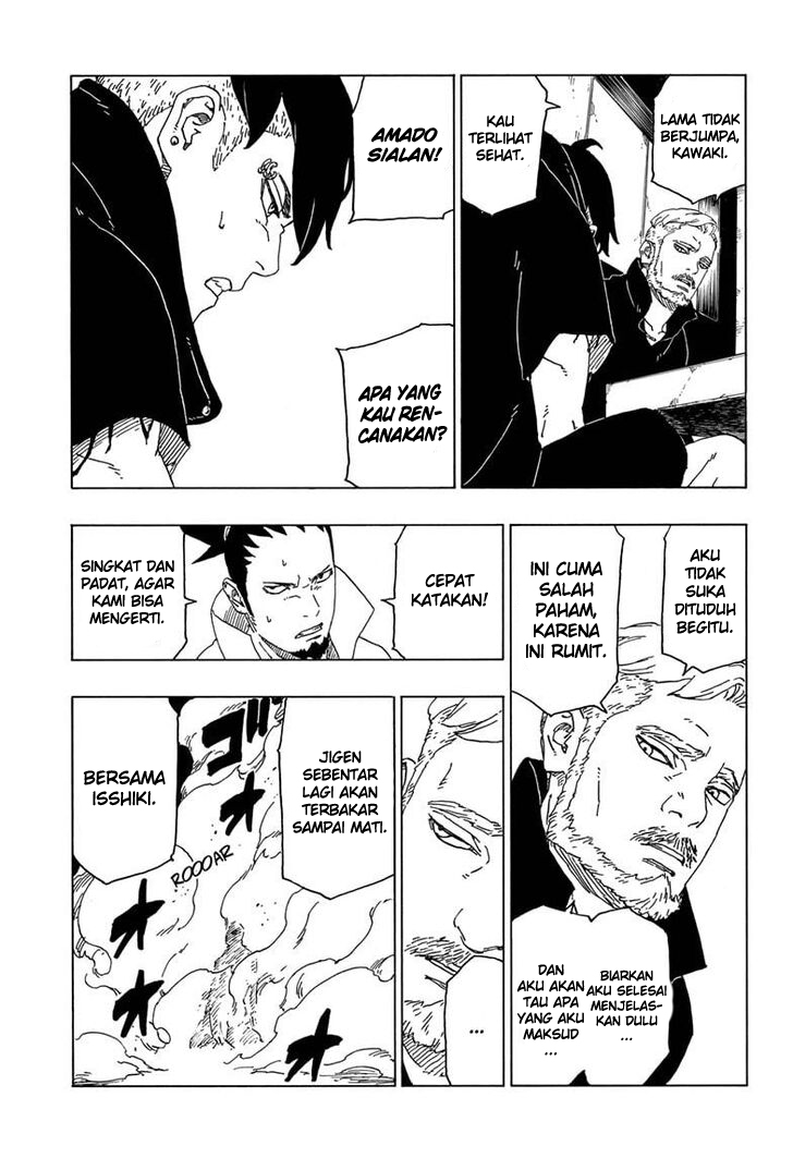 Boruto Chapter 47.1 Gambar 15