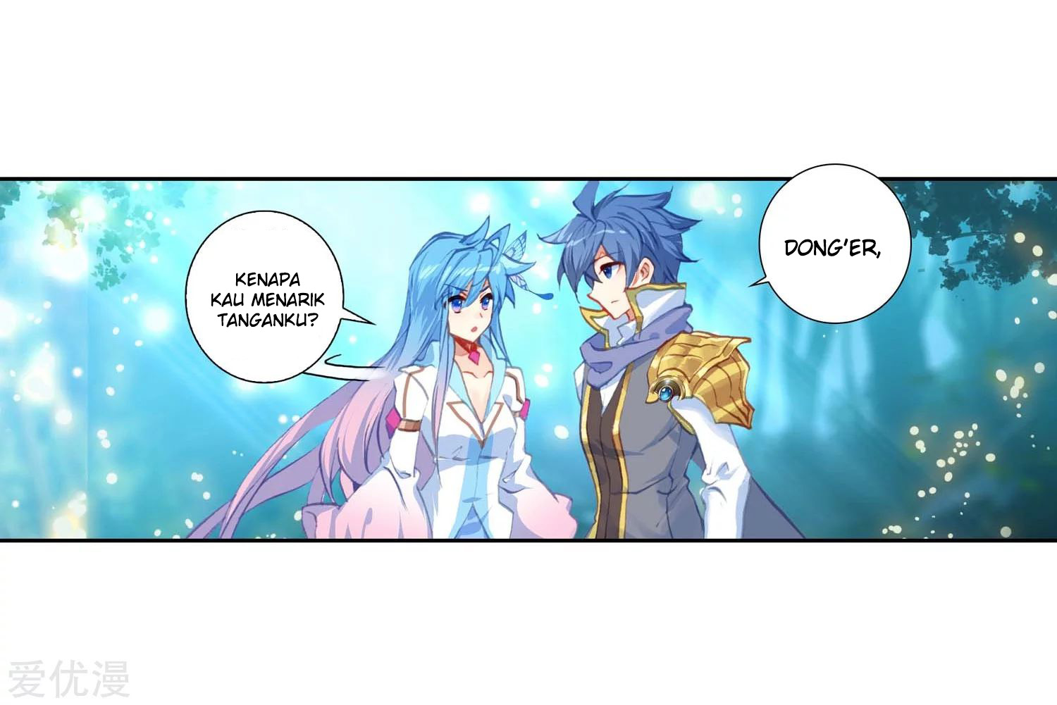 Soul Land 2 Chapter 218.1 Gambar 11