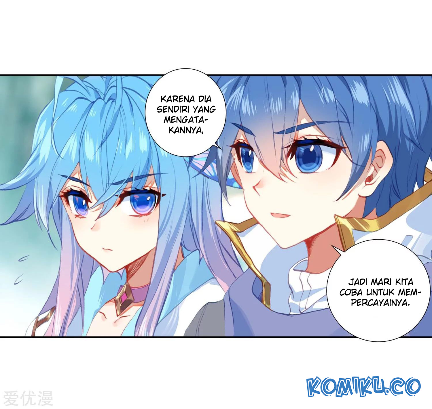Soul Land 2 Chapter 218.1 Gambar 12