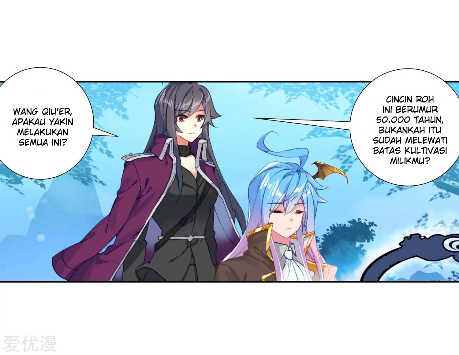 Soul Land 2 Chapter 218.1 Gambar 14