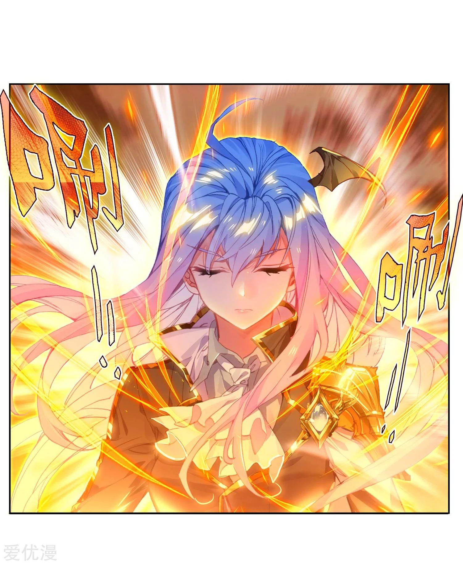 Soul Land 2 Chapter 218.1 Gambar 20