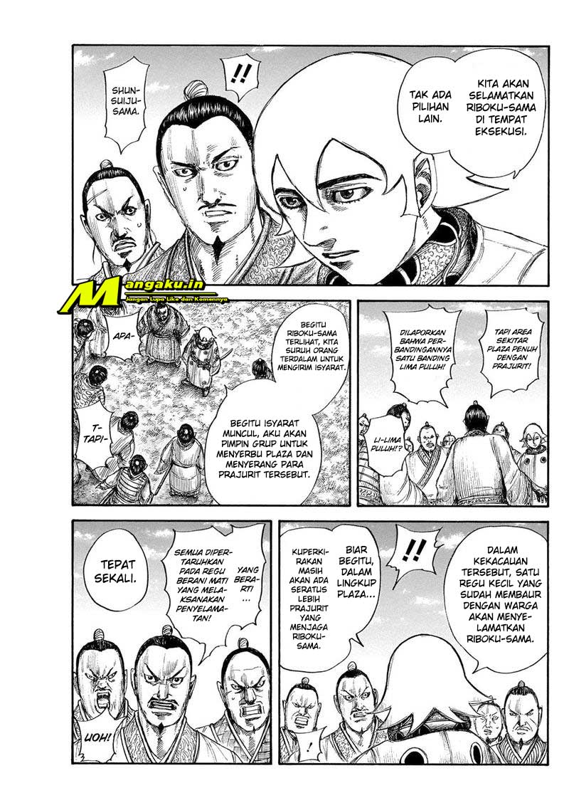 Kingdom Chapter 644 Gambar 12