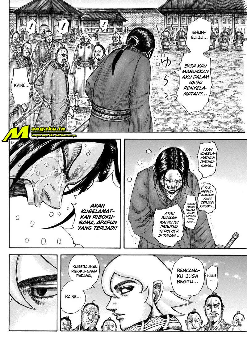 Kingdom Chapter 644 Gambar 13