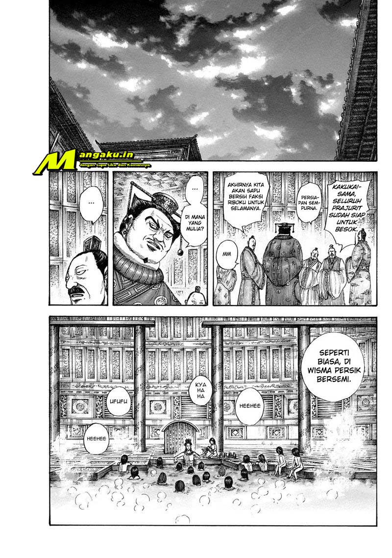 Kingdom Chapter 644 Gambar 14