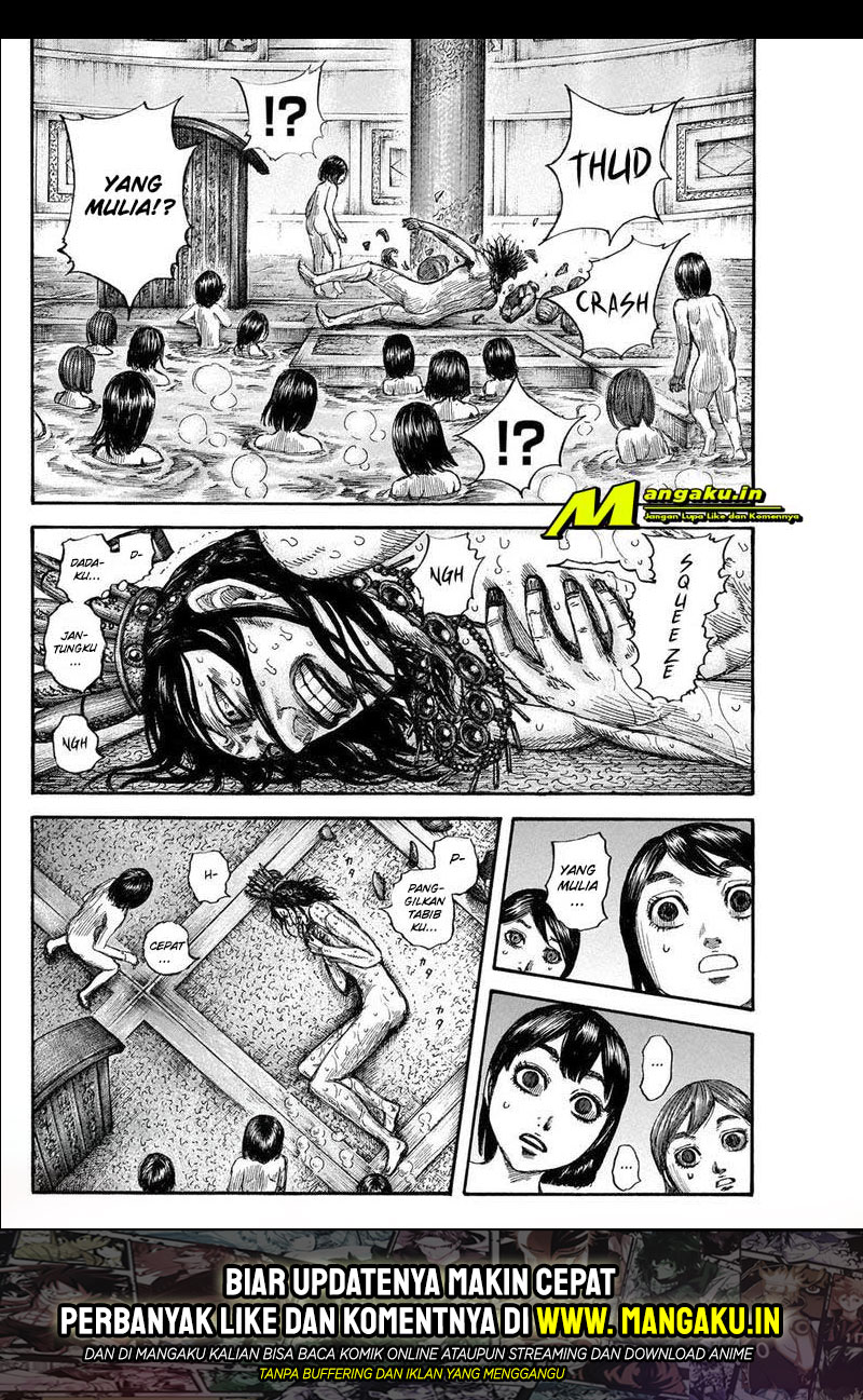 Kingdom Chapter 644 Gambar 17