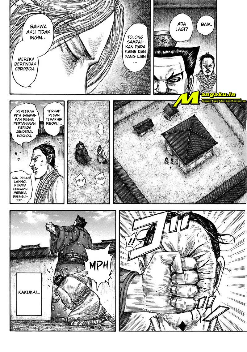 Kingdom Chapter 644 Gambar 3