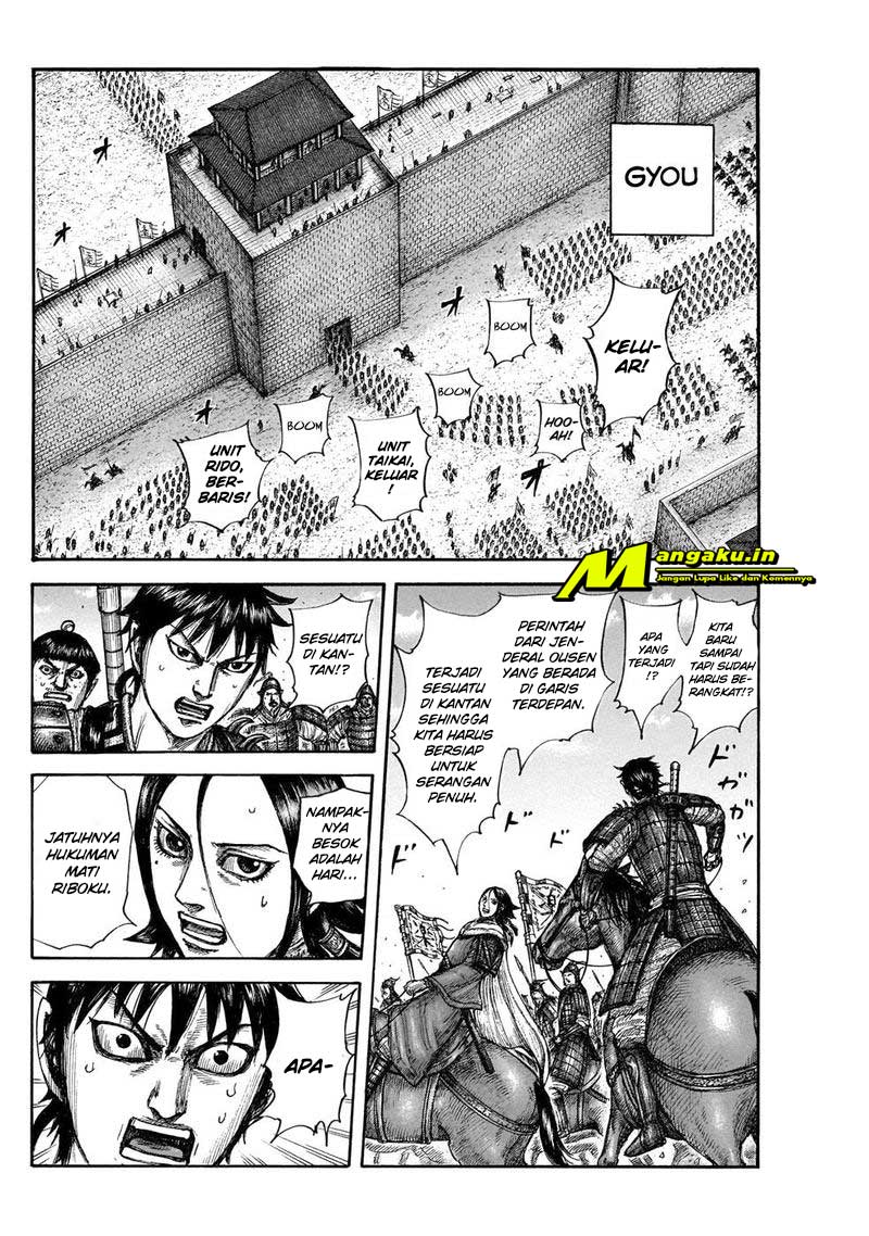 Kingdom Chapter 644 Gambar 9