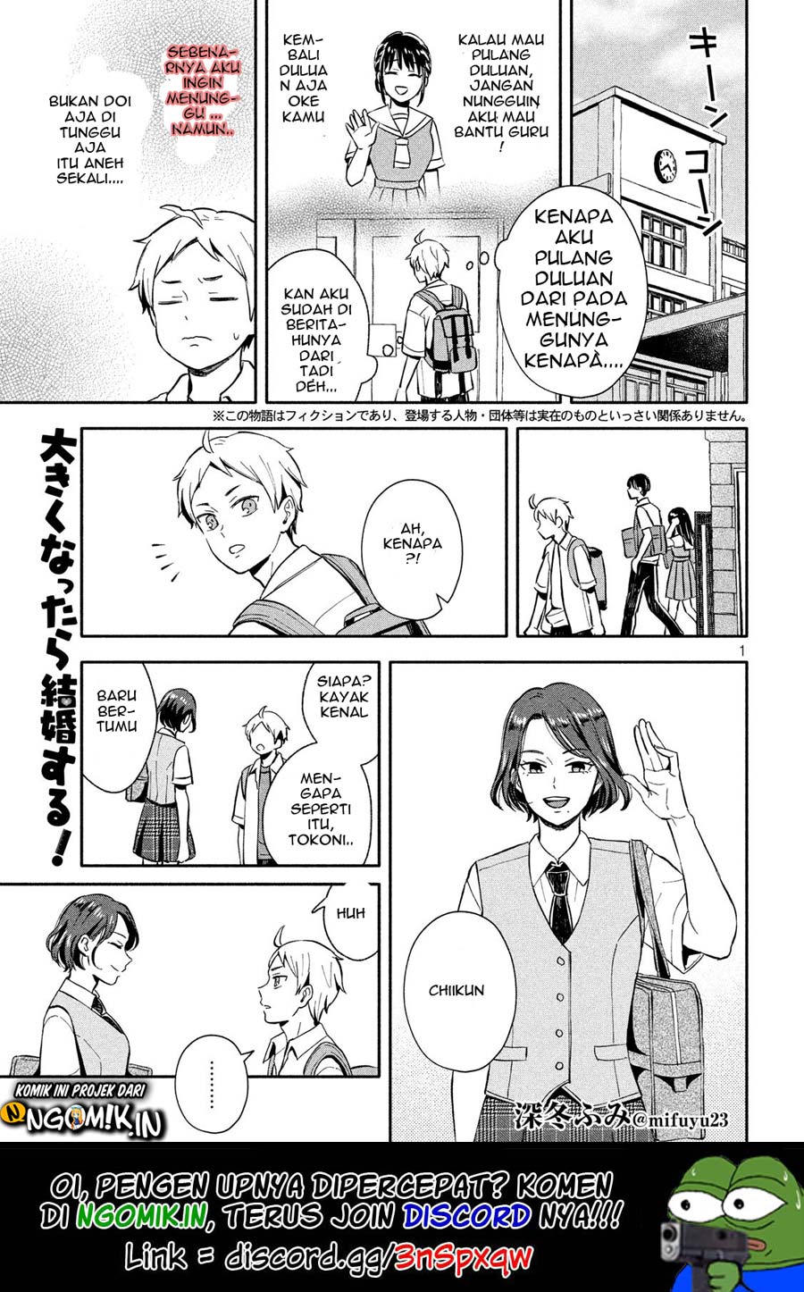 Baca Manga Ookiku nattara kekkon suru! Chapter 12 Gambar 2