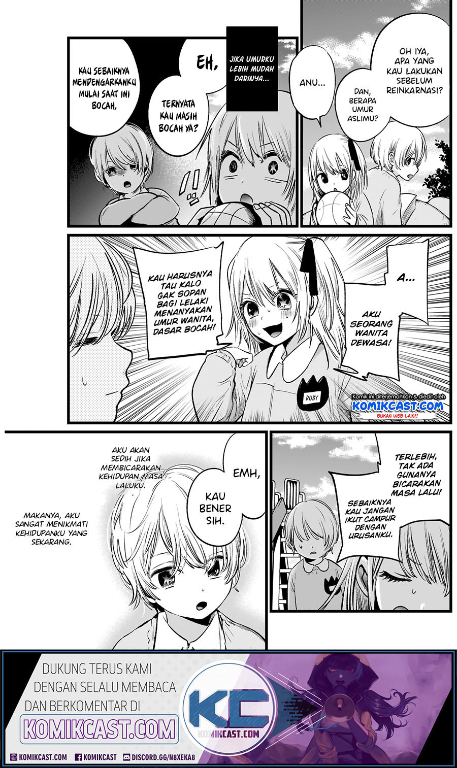 Oshi no Ko Chapter 07 Gambar 7