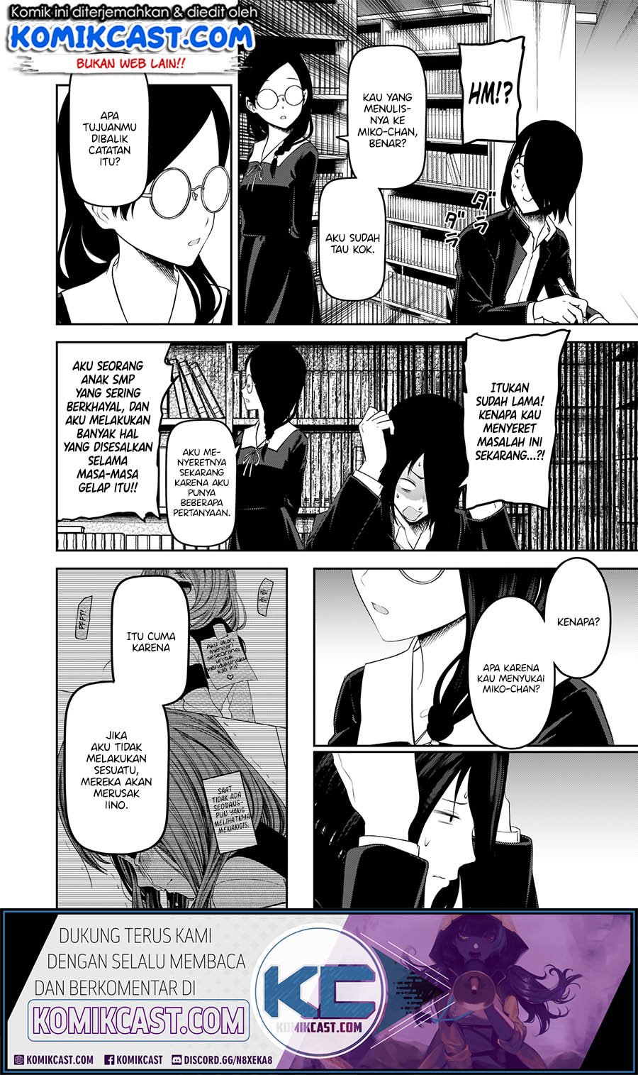 Kaguya-sama wa Kokurasetai – Tensai-tachi no Renai Zunousen Chapter 192 Gambar 15
