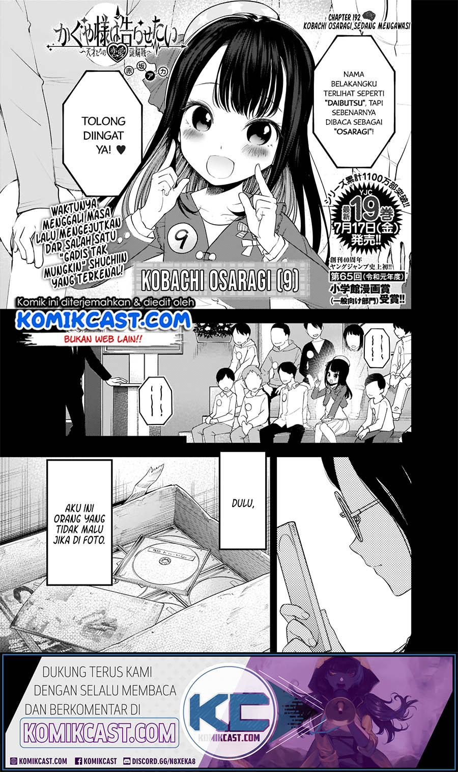 Baca Manga Kaguya-sama wa Kokurasetai – Tensai-tachi no Renai Zunousen Chapter 192 Gambar 2