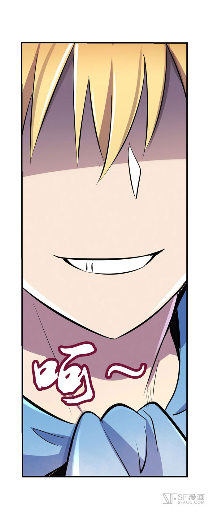 The Demon King Who Lost His Job Chapter 77 Gambar 35