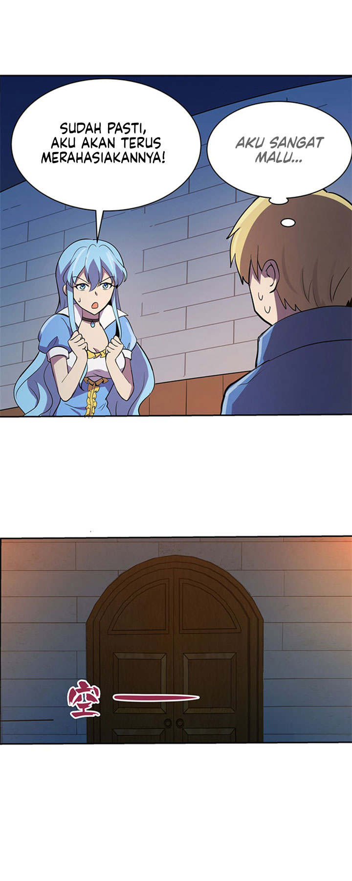 The Demon King Who Lost His Job Chapter 77 Gambar 6