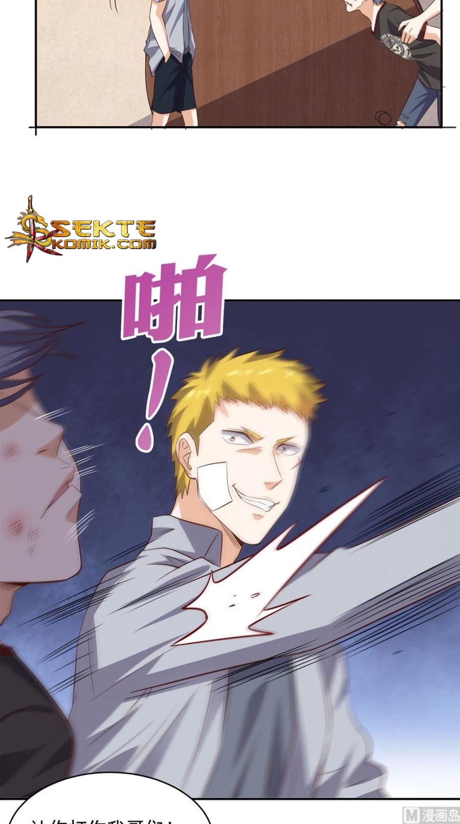 Super WeChat Chapter 46 Gambar 11