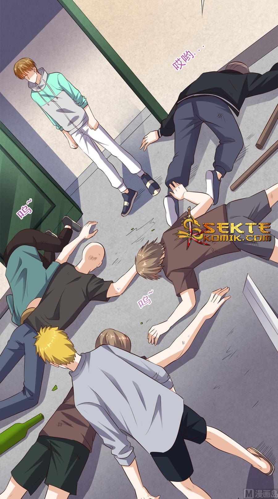Super WeChat Chapter 46 Gambar 25