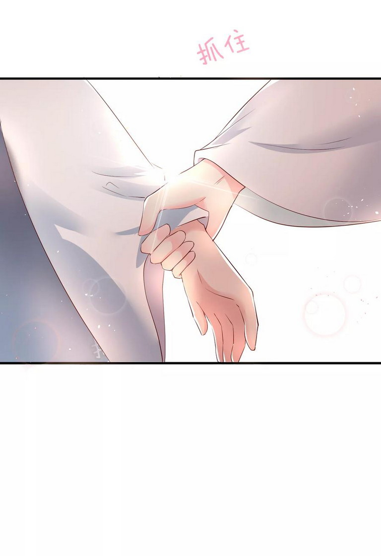 Dragon Princess Chapter 26 Gambar 23