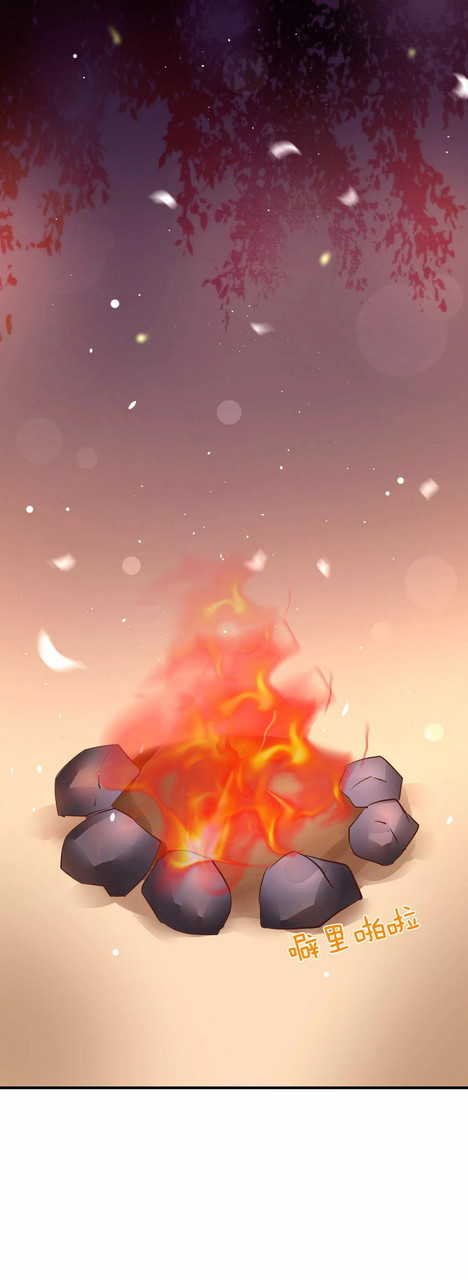 Dragon Princess Chapter 26 Gambar 30