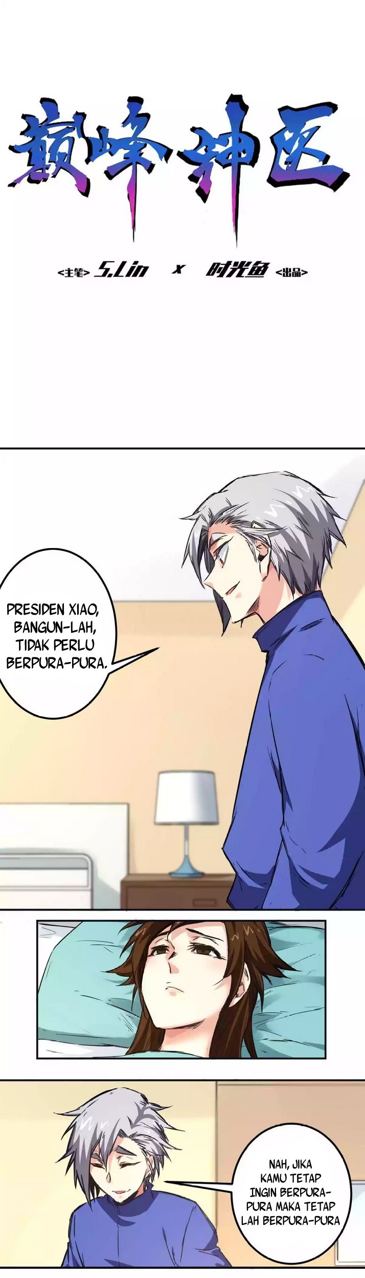 Baca Manhua Heritage Doctor Chapter 15 Gambar 2