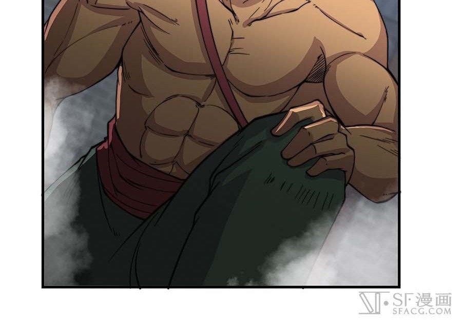 Martial King’s Retired Life Chapter 85 Gambar 37