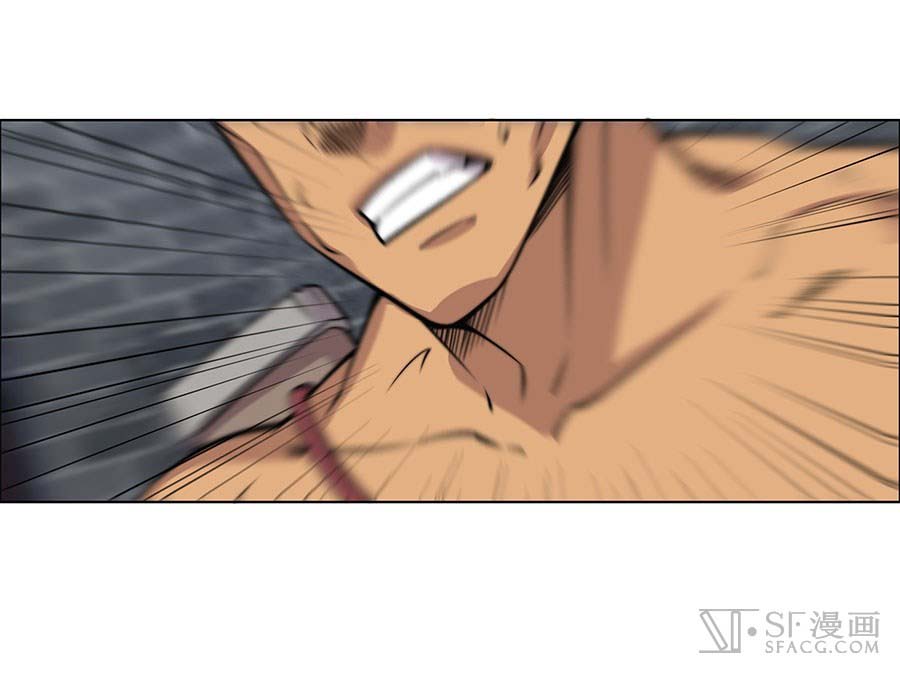 Martial King’s Retired Life Chapter 85 Gambar 39