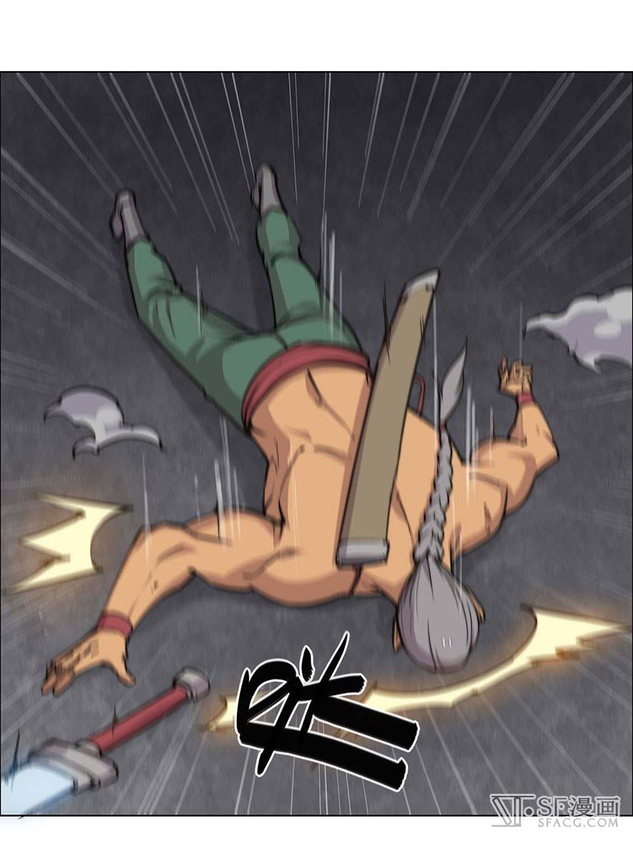 Martial King’s Retired Life Chapter 85 Gambar 44