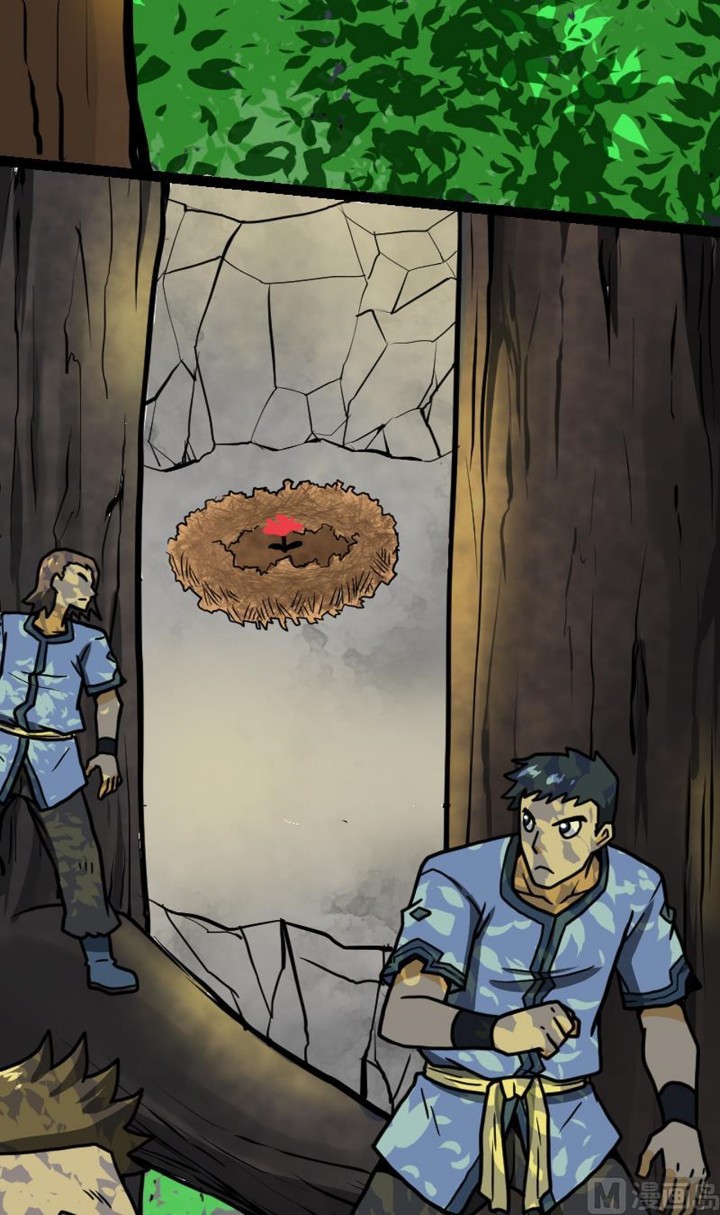 Peerless Sword God Chapter 26 Gambar 26