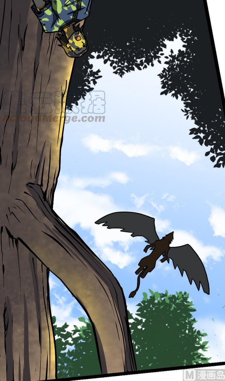 Peerless Sword God Chapter 26 Gambar 35