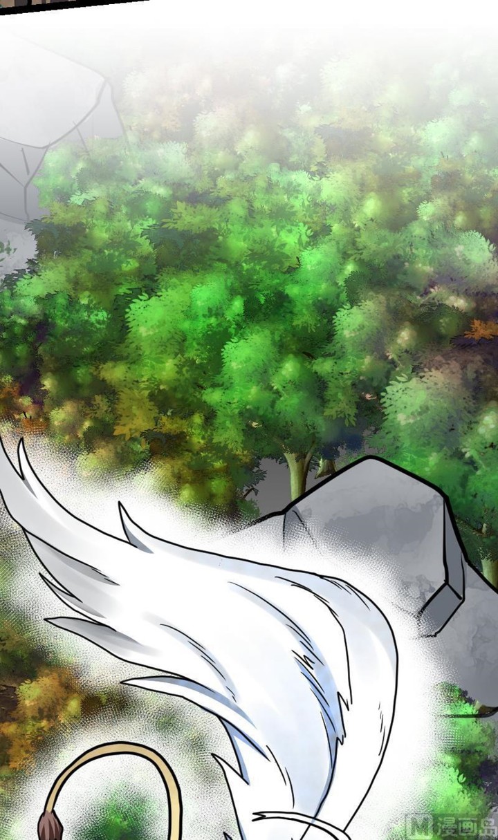 Peerless Sword God Chapter 26 Gambar 36