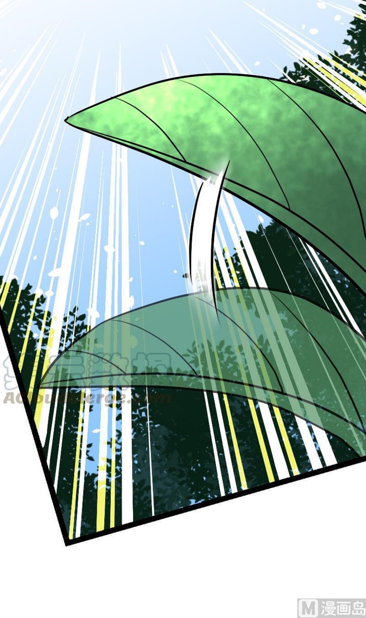 Peerless Sword God Chapter 26 Gambar 8