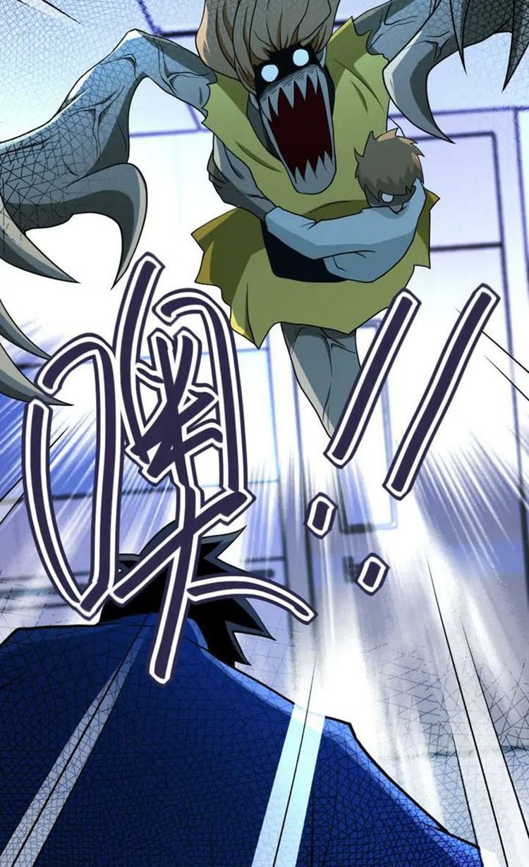 Super System Chapter 87 Gambar 18