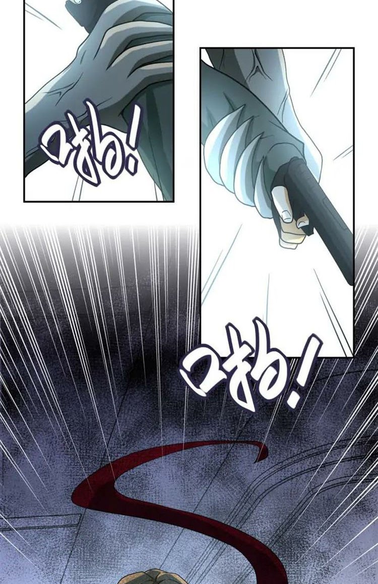 Super System Chapter 86 Gambar 50