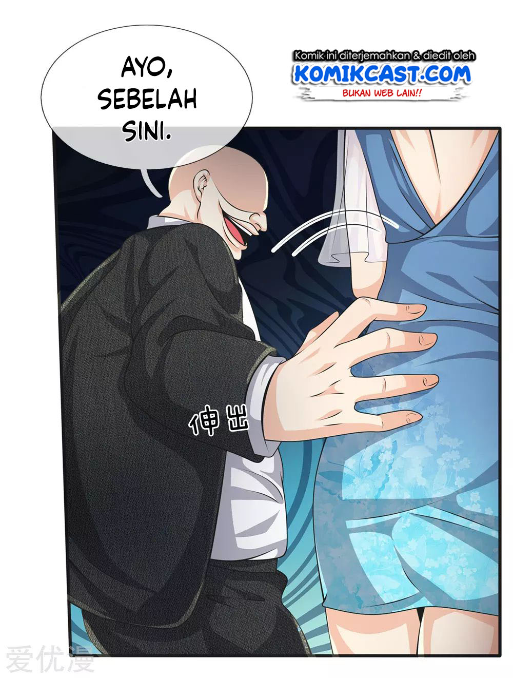 City of Heaven TimeStamp Chapter 87 Gambar 15