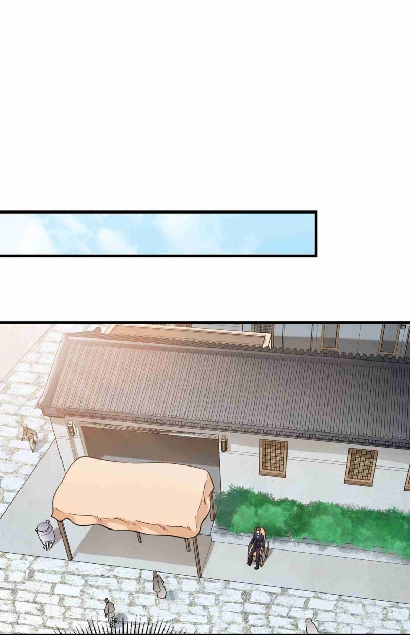 First Dragon Chapter 57 Gambar 22