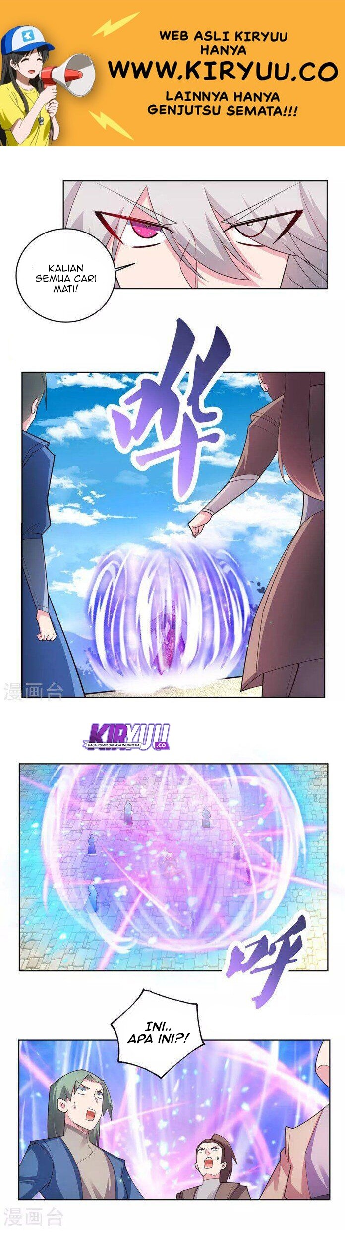 Above All Gods Chapter 90 Gambar 9